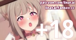 ★PATREON★ LinaTai  [46348103] (with mov)