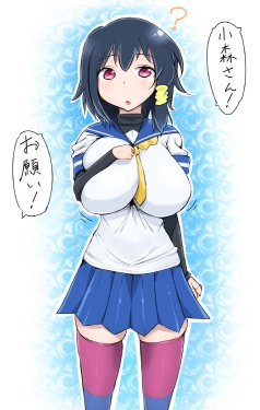 manga-image-1
