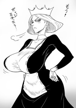 [Numahana ☆ Tsunade Hon Seisaku-Chuu] Hiringu Ouhi, Toutoi (^q^)