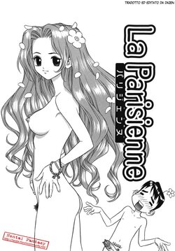 [Boichi] La Parisienne (Lovers In Winter) [Italian] [Hentai Fantasy]