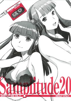 (C85) [Nekomikan Aruiwa Nekomikan (Nkedoshita)] Samplitude20