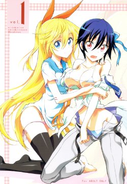 (C83) [Project Harakiri (Kaishaku)] Nisenisekoi (Nisekoi)