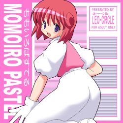 [Circle LEO-CIRCLE] Momoiro Pastel (Twinbee)