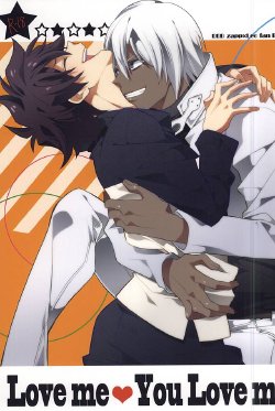 (BLOODYZONE) [Anna (Arawa)] Love me You Love me (Kekkai Sensen)