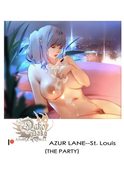 [dako} The Party  (Azur Lane) (part 1&2)