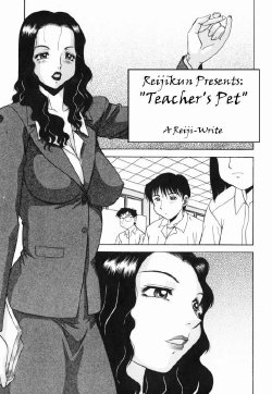 Teacher's Pet [English] [Rewrite] [Reijikun]