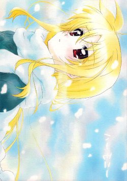 (Lyrical Magical 8) [Kurikoro. (tokoharu)] Harmony (Mahou Shoujo Lyrical Nanoha) [English] [NanoFate]