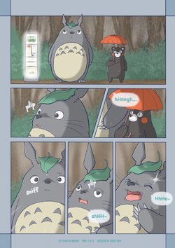 My good neighbor (My Neighbor Totoro)