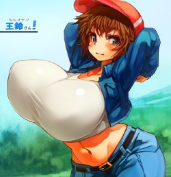 manga-image-1