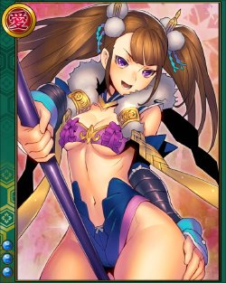 戦国武将姫 MURAMASA