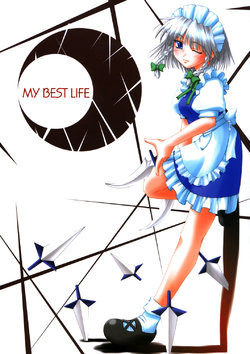 (Reitaisai 2) [Koori Ame (Hisame Genta)] MY BEST LIFE (Touhou Project) [English] [Gaku-Touhou]