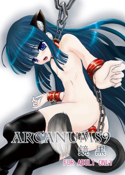 manga-image-1