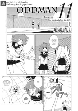 [Dowman Sayman] Oddman 11 Ch. 28 (COMIC Megastore Alpha 2016-11) [English] {thetsuuyaku}