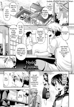 [Jun] Yuunatsu | Nyári éjszaka (COMIC Tenma 2010-09) [Hungarian] [Logen]