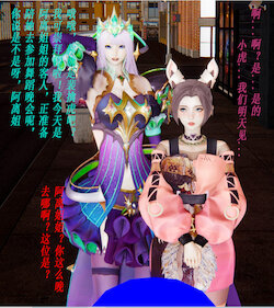 Tag: 3d - E-Hentai Galleries