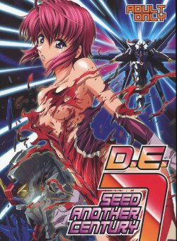 (C75) [Henreikai (Kawarajima Koh)] SEED ANOTHER CENTURY D.E 7 (Gundam SEED DESTINY)