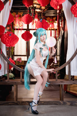 Ely - Miku