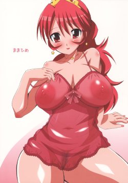 (SC28) [Takatobiya (Haba)] Mamahime (Fushigiboshi no Futagohime)