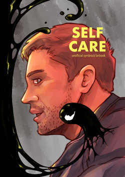 [spicycarrot] Self Care (Venom)