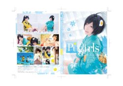 (C82) 『Pt Girls』（Araragi Tsukihi ,Sengoku Nadeko）ＲＯＭ【Yun Kousaka】