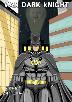 van dark knight