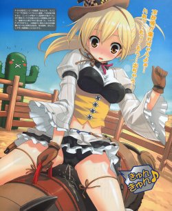 manga-image-1