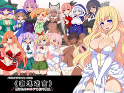 manga-image-1