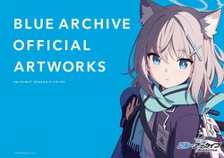 Blue Archive Official Artworks (Blue Archive) [Digital]