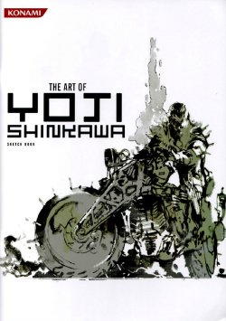 The Art of Yoji Shinkawa 3 - Sketch Book