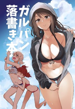 [Soda Batake (Muteki Soda)] GirlPan Rakugaki Bon | GirlPan Sketchbook (Girls und Panzer) [German] [uxo90] [Digital]