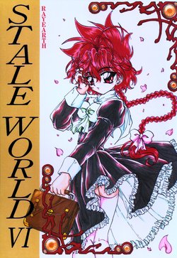 (C53) [Rabbit Company (Kotogi Raura)] Stale World VI (Magic Knight Rayearth)