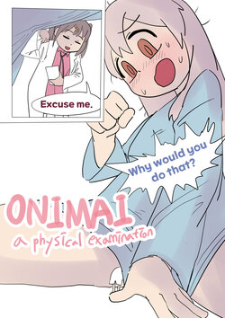 [Miing] A Physical Examination (Onii-chan wa Oshimai!)