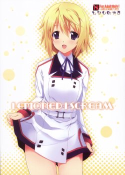 (COMIC1☆5) [Tonari no Yama (Yokoyama Kouji)] LEMONed I Scream (IS <Infinite Stratos>) [Chinese] [soulrr个人汉化]