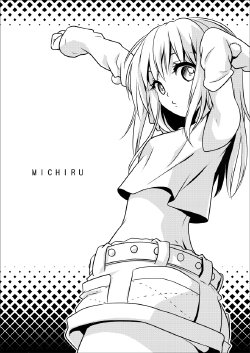 Michiru 2