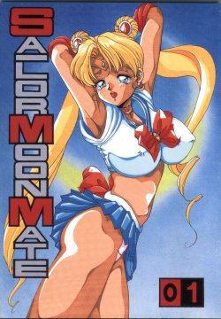 [Monkey Reppuutai (Various)] Sailor Moon Mate Vol. 1 (Bishoujo Senshi Sailor Moon)