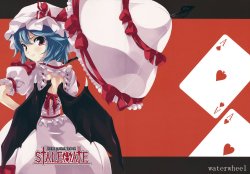 (C75) [waterwheel (Shirota Dai)] STALEMATE (Touhou Project)