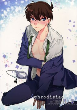 (SUPER25) [Ash Wing (Makuro)] Aphrodisiac (Detective Conan) [English]