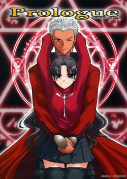 [OTAUT-R] Prologue (Fate/stay night)