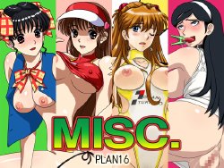 [PLAN16] MISC. (Various)