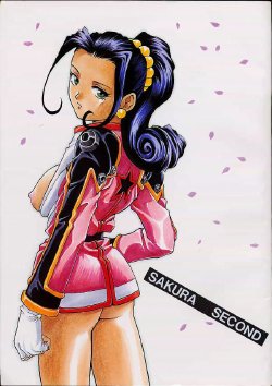 [Studio Shilph (Various)] Sakura Second (Sakura Taisen)