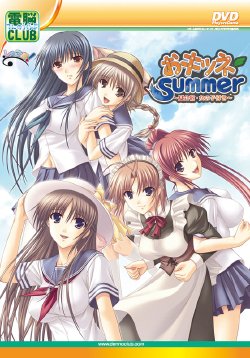 [Tactics/Score!] Okitsune Summer ～Natsu Gasshuku ・Onna no ko Tsuki～