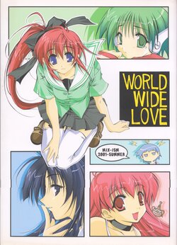 (C60) [MIX-ISM (Inui Sekihiko)] World Wide Love (Various)