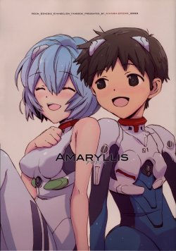 (HaruCC14) [Aihara Otome (Yamada Nyoriko)] AMARYLLIS (Neon Genesis Evangelion)