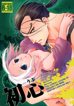 manga-image-1