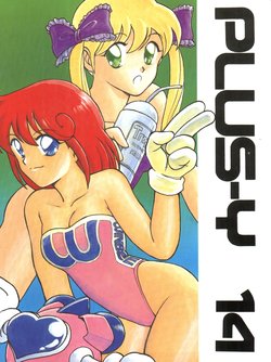 manga-image-1
