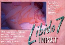 [LIBIDO] LIBIDO7 IMPACT (Uncensored)