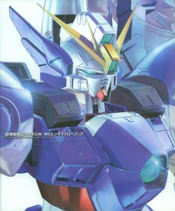 New Mobile Report Gundam Wing - MS Encyclopedia