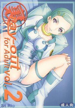 manga-image-1