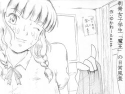 E-Hentai Galleries - The Free Hentai Doujinshi, Manga and Image 