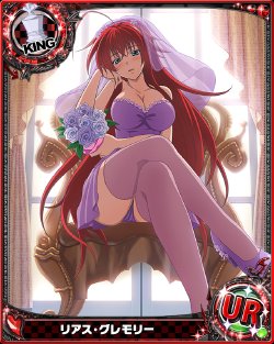 Highschool DxD Mobage Cards (2/3) [updated 2015-10-01]